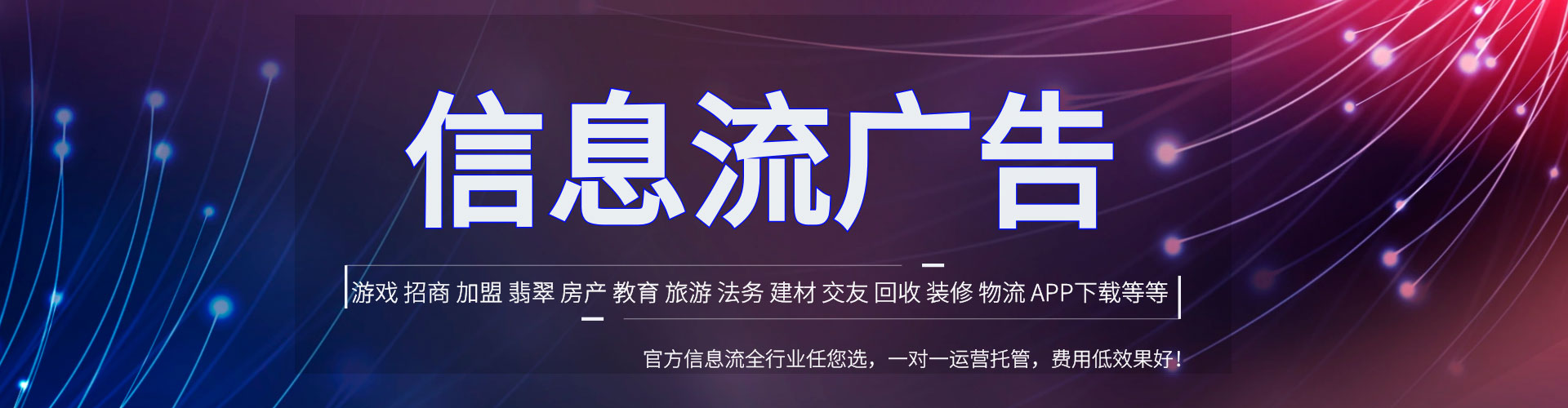 兴业百度sem