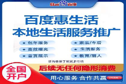 提升转化率：SEM竞价广告案例解析